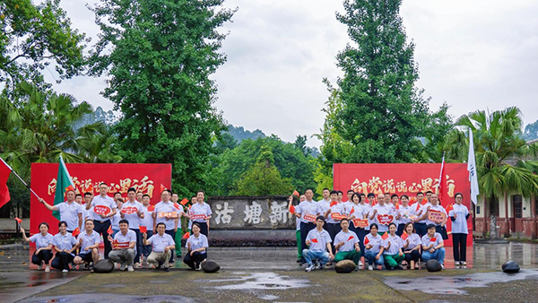 走进永利川厂 传承民族精神——布拖县农业投资有限责任公司集团党委开展“向党说说心里话”主题活动