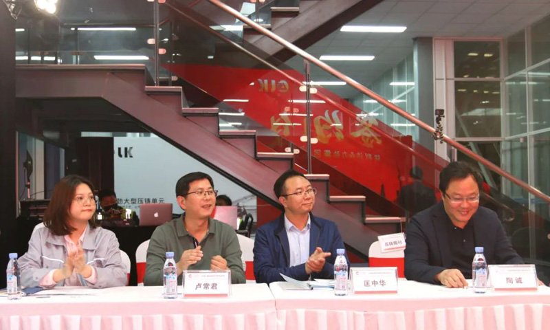 XCsports与力劲集团——大型压铸单元战略合作签约仪式